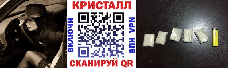 цены наркотик  Обнинск  OMG   АМФЕТАМИН 97% 