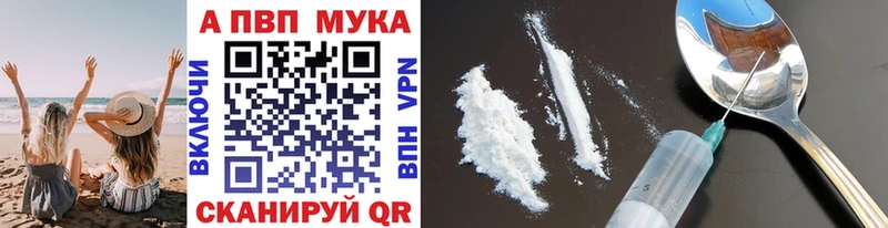 Alfa_PVP СК КРИС  Обнинск 