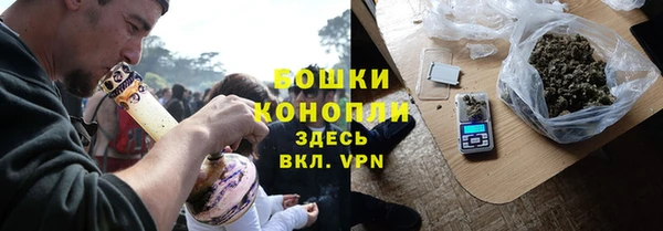 молекула духа Кукмор