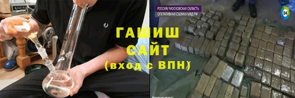 молекула духа Кукмор