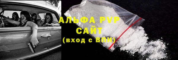MDMA Кулебаки