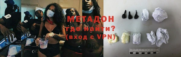 MDMA Кулебаки