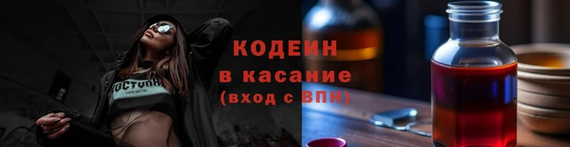 MDMA Кулебаки