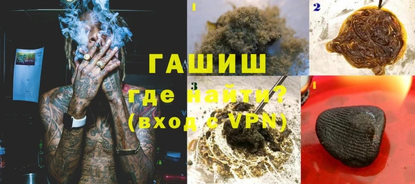 молекула духа Кукмор