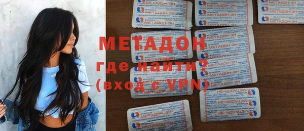MDMA Кулебаки