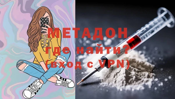 MDMA Кулебаки