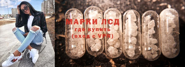 MDMA Кулебаки