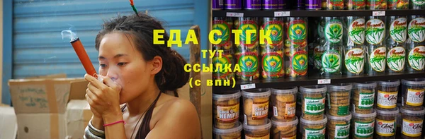 молекула духа Кукмор