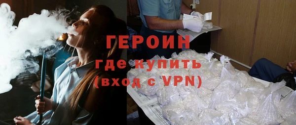 MDMA Кулебаки