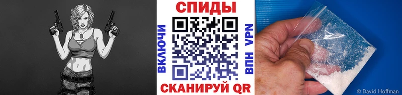 как найти   дарк нет Telegram  Первитин витя  Обнинск 