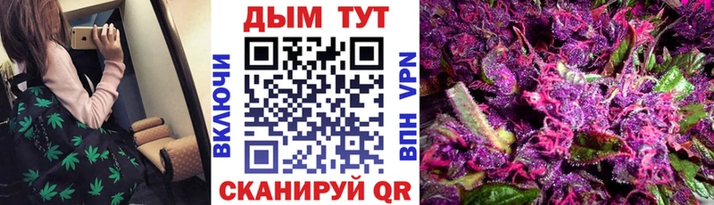 Бошки марихуана гибрид  купить наркотики сайты  МЕГА сайт  Обнинск 